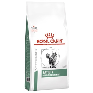 Royal Canin Vet Cat Satiety - Dry Food