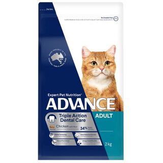 Advance Cat - Dental Care Triple Action Adult Chicken with Rice - Dry Food 2kg