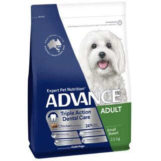 Advance Dog Dental Care Triple Action Adult Small Breed Chicken with Rice - Dry Food 2.5kg