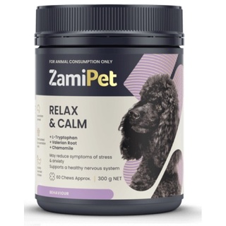 Zamipet Relax & Calm Chews 60's (300gm)