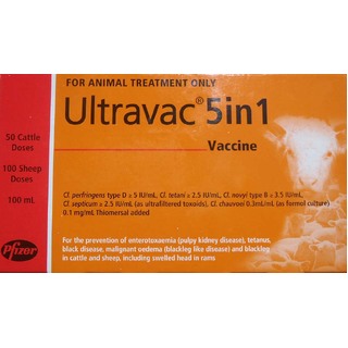 Ultravac 5 in 1 Vaccine - 100ml