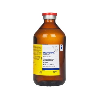 Dectomax Injectable 500ml